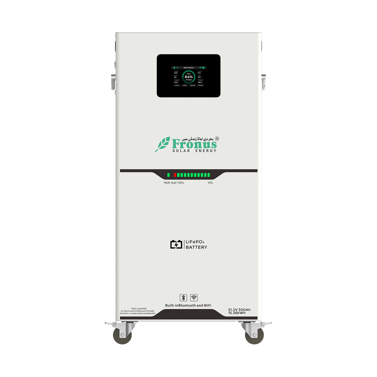 fronus (15kw) 51.2v 300ah lifepo4 lithium battery