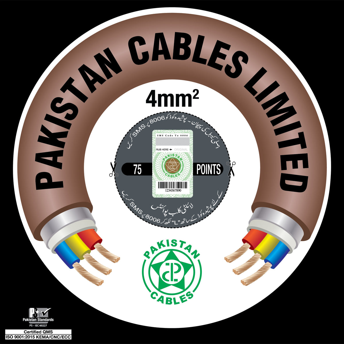 pakistan cables 7/36 & 7/44 (4mm~10mm) pure copper ac wire or solar wire